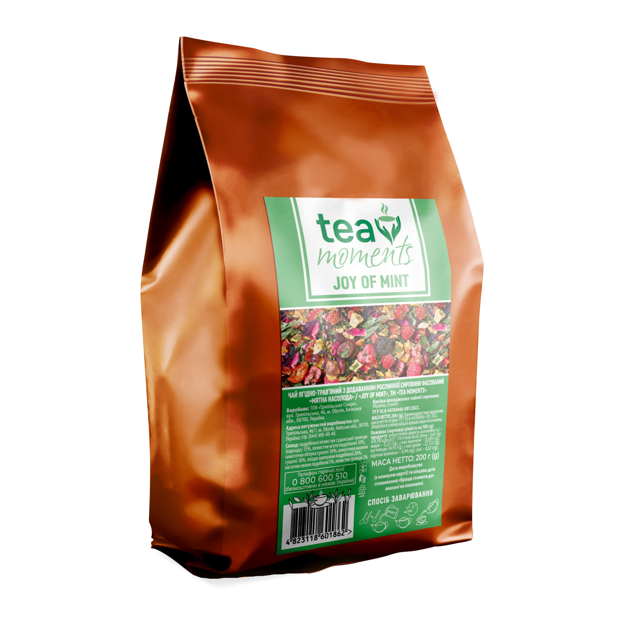 Tea Moments Joy of Mint, 200g - Tantrade